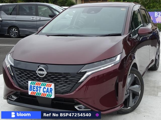 2022 Nissan Aura
