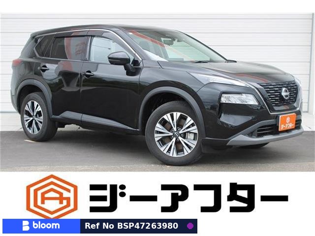 2022 Nissan X-Trail