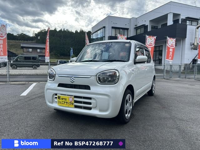2023 Suzuki Alto