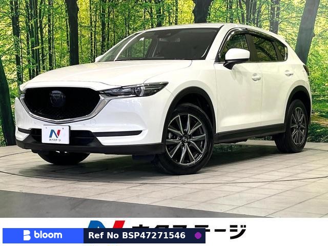 2019 Mazda CX-5