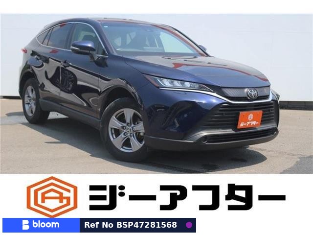 2023 Toyota Harrier