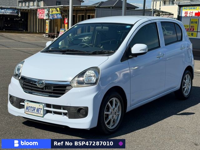 2015 Daihatsu Mira ES