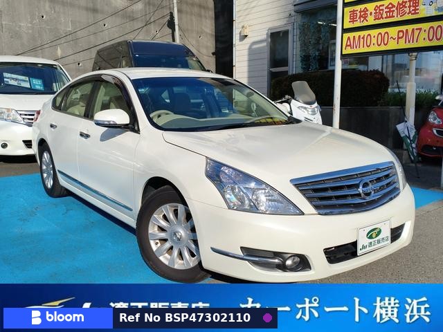2011 Nissan Teana