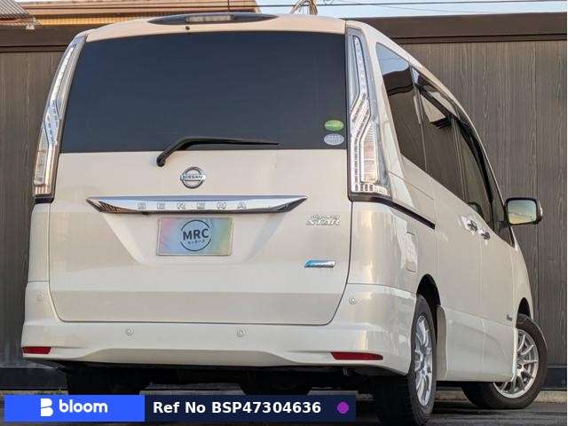 2015 Nissan Serena