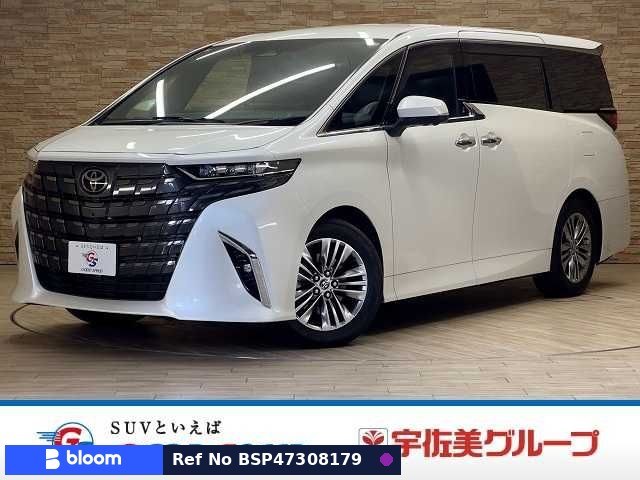 2023 Toyota Alphard