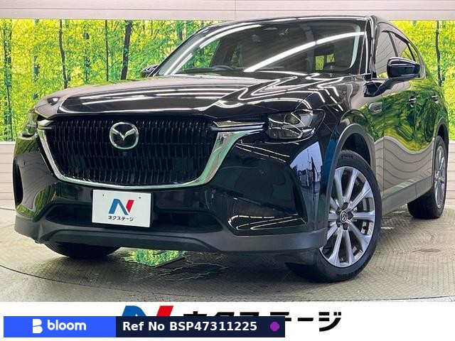 2023 Mazda CX-60