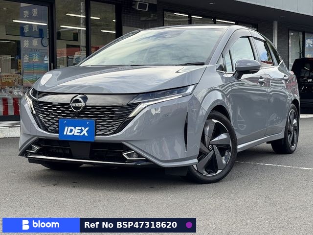 2021 Nissan Aura