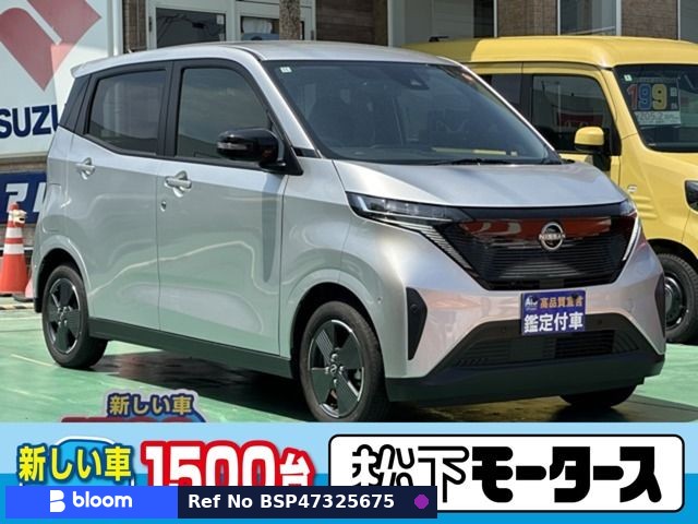 2024 Nissan Sakura