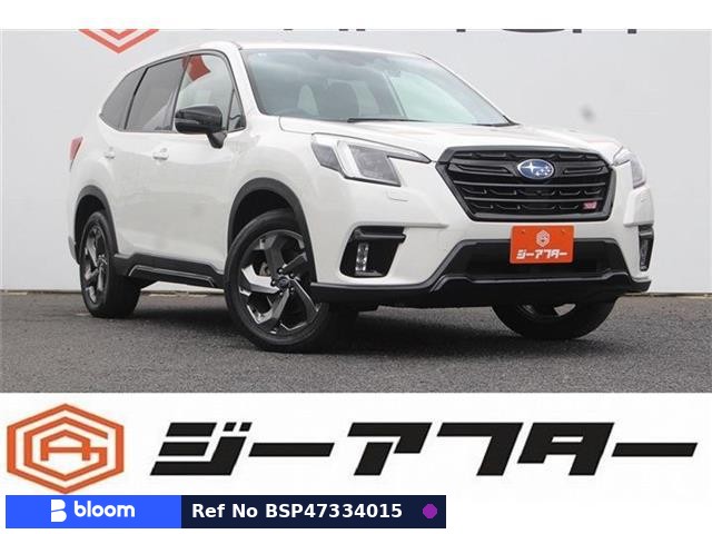 2024 Subaru Forester