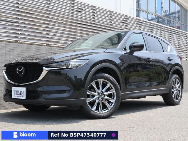 2020 Mazda CX-5