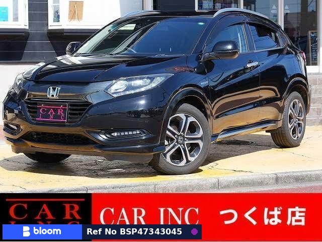 2017 Honda Vezel