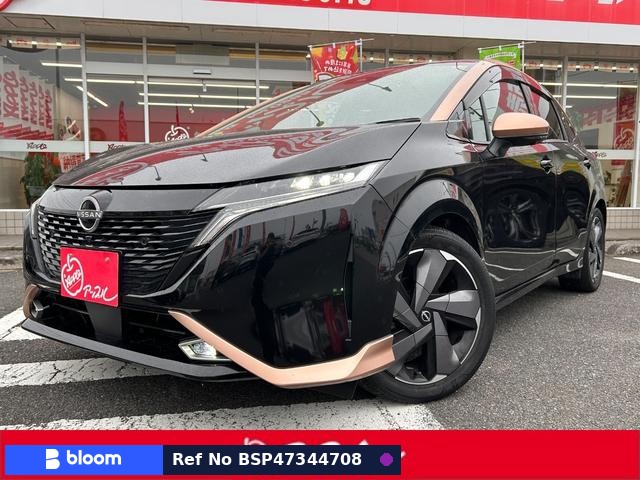 2021 Nissan Aura
