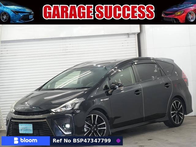 2015 Toyota Prius Alpha