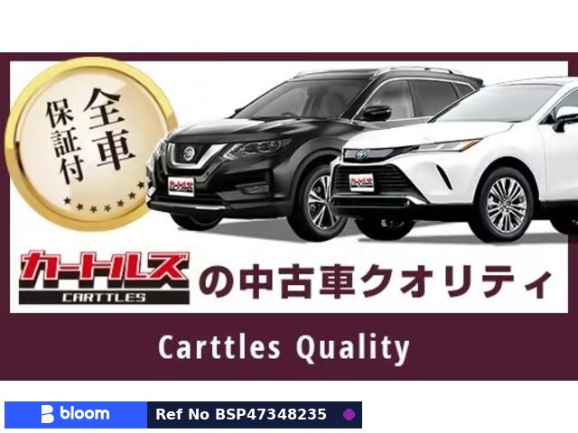 2011 Nissan Fuga
