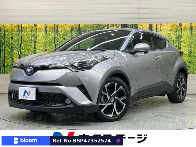 2017 Toyota C-HR