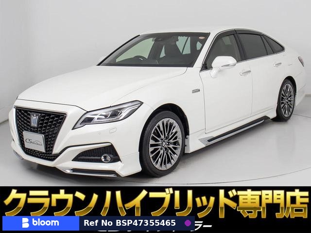 2018 Toyota Crown Hybrid