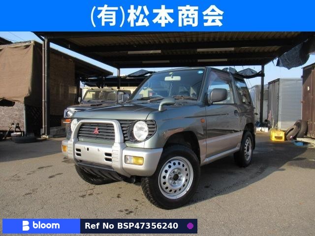 1997 Mitsubishi Pajero Mini