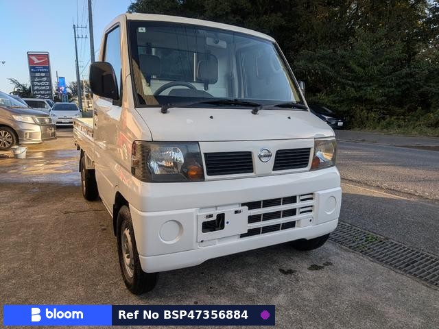 2007 Nissan Clipper Truck