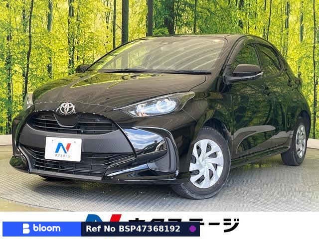 2023 Toyota Yaris