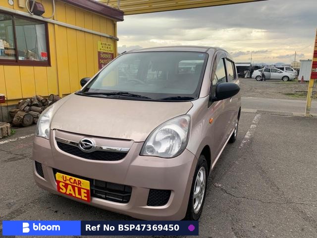 2013 Daihatsu Mira