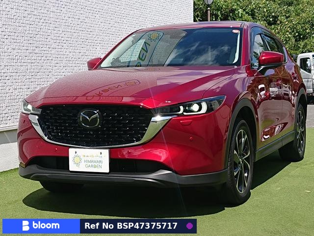 2022 Mazda CX-5