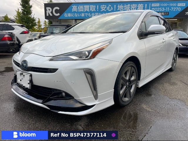 2020 Toyota Prius