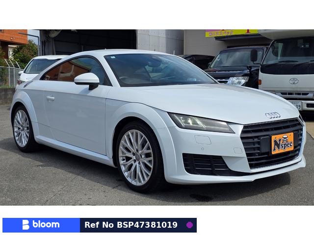 2016 Audi TT Coupe