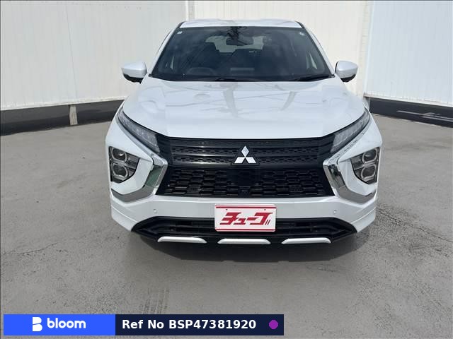 2024 Mitsubishi Eclipse Cross