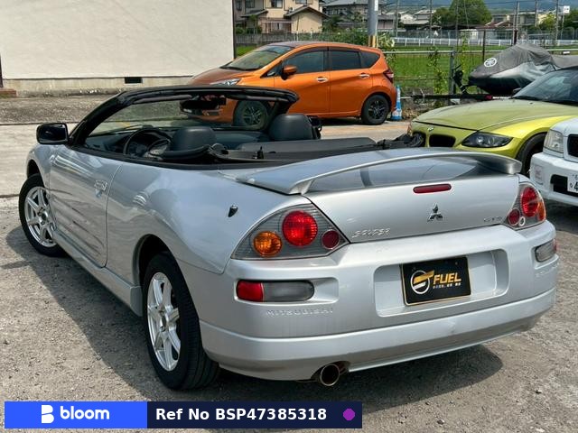2005 Mitsubishi Eclipse