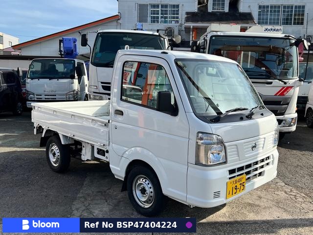 2021 Nissan NT100CLIPPER