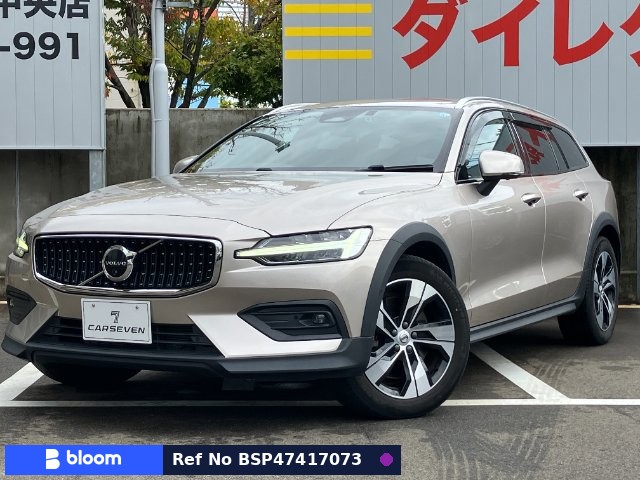 2023 Volvo V60