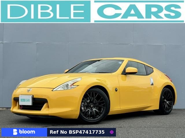 2009 Nissan Fairlady Z