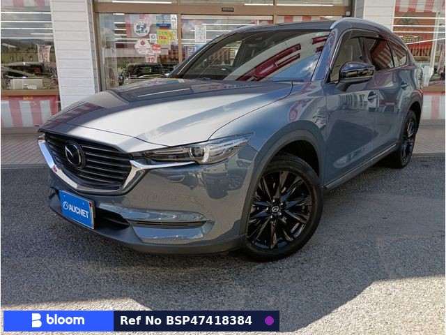 2021 Mazda CX-8