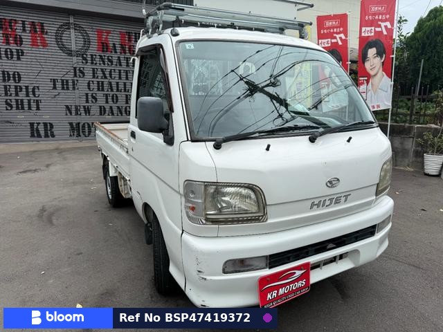 2004 Daihatsu Hijet Truck
