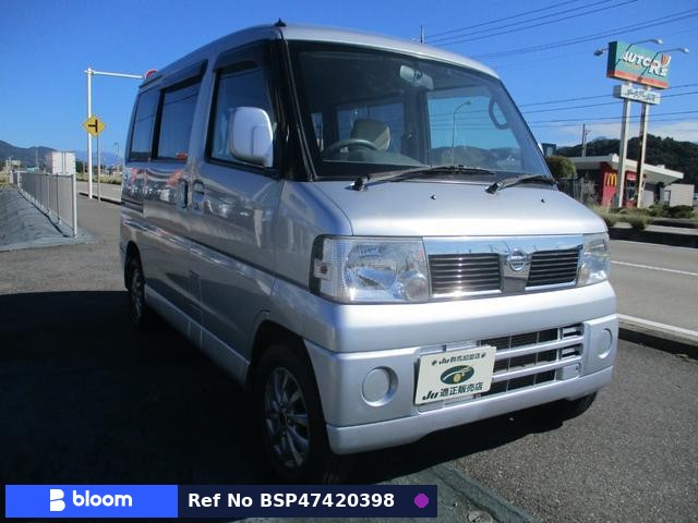 2007 Nissan Clipper RIO