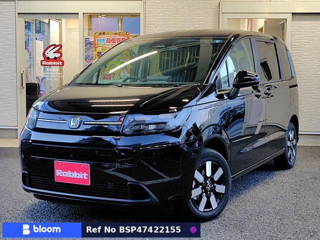 2026 Honda Freed