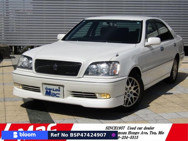 2003 Toyota Crown