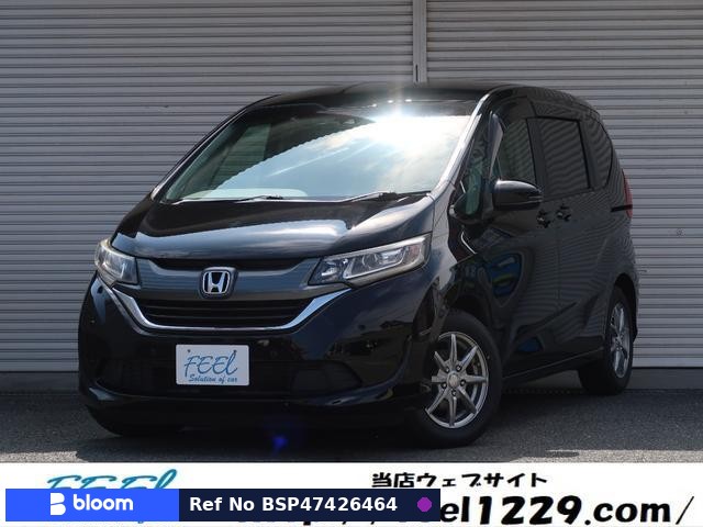 2017 Honda Freed Plus
