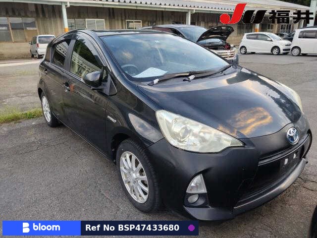 2012 Toyota Aqua