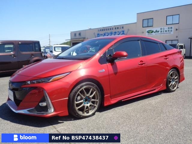 2017 Toyota Prius PHV