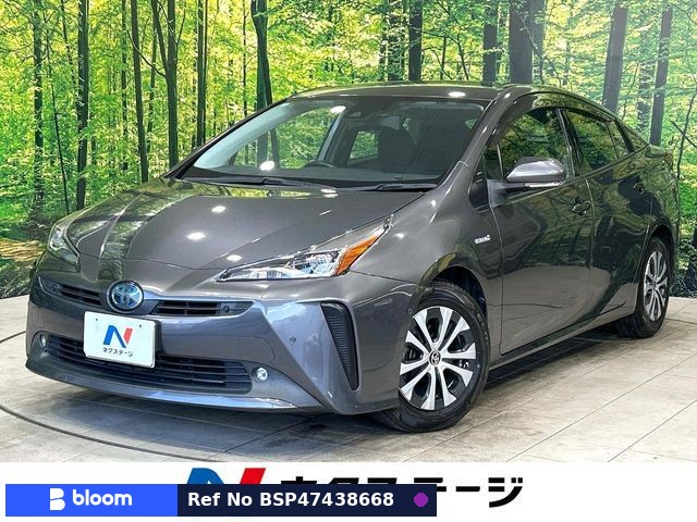 2020 Toyota Prius