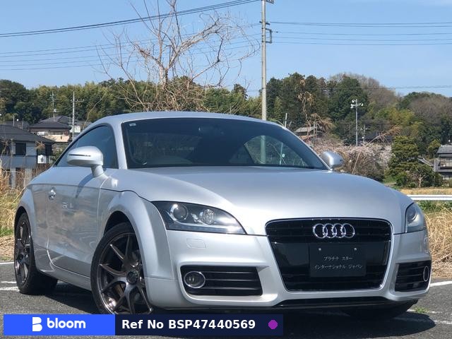 2011 Audi TT Coupe
