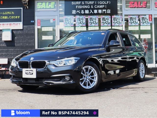 2016 BMW 3 Series