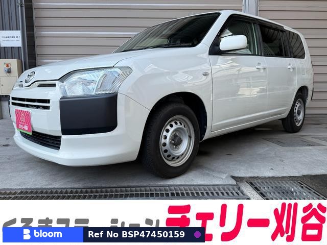 2017 Toyota Probox VAN