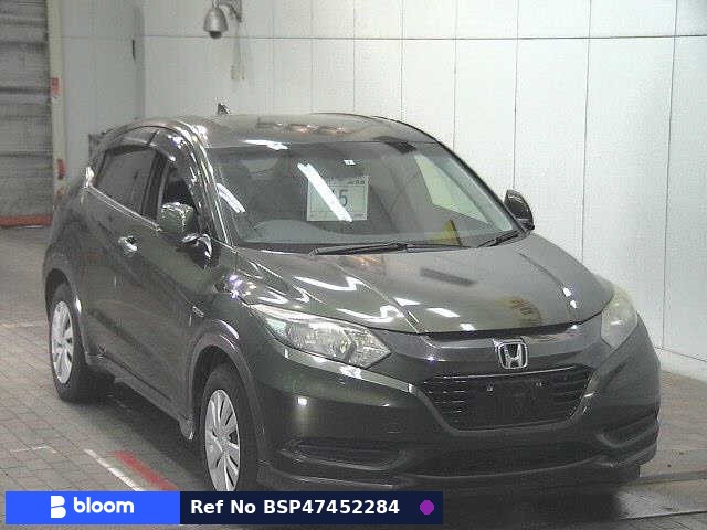 2014 Honda Vezel