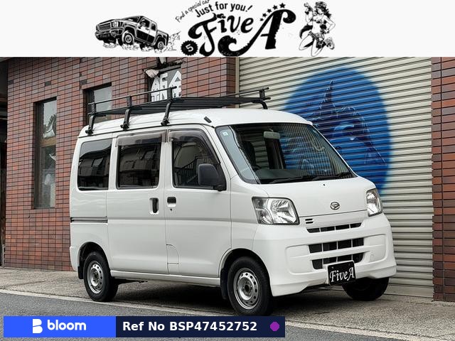 2016 Daihatsu Hijet Cargo