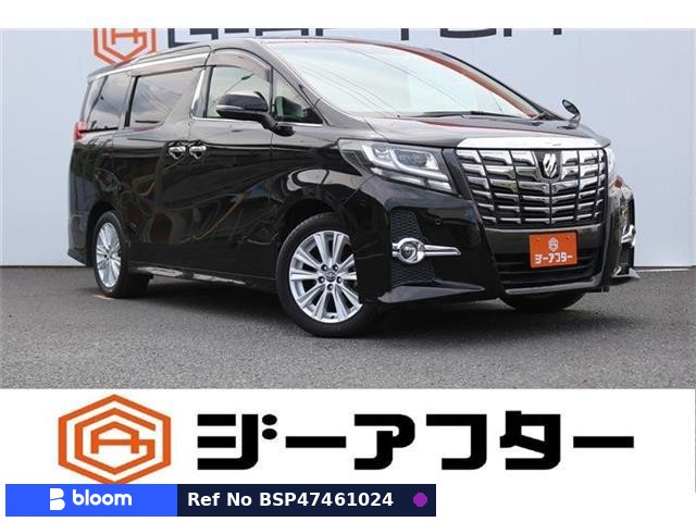 2015 Toyota Alphard