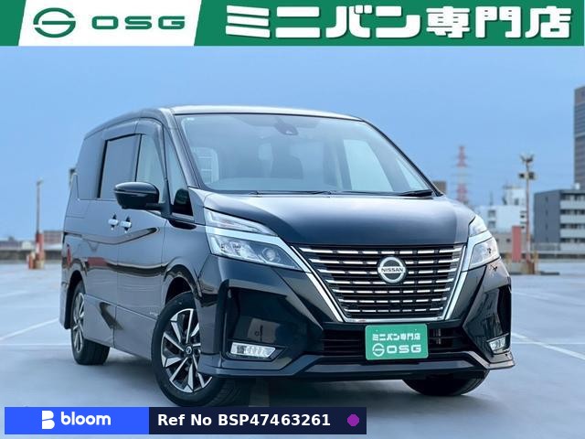2020 Nissan Serena