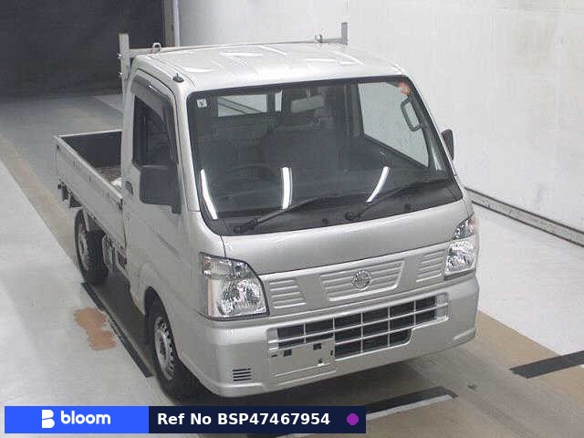 2014 Nissan NT100CLIPPER