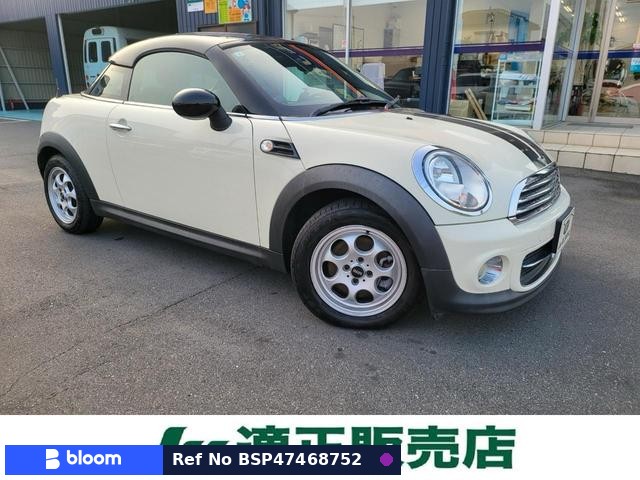 2013 BMW MINI